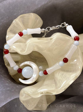 原创设计新中式贝壳月亮手链项链