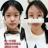眉骨突出瘦脸神器颧骨额骨法令纹咬肌下矫正大小脸v脸咬肌太阳穴