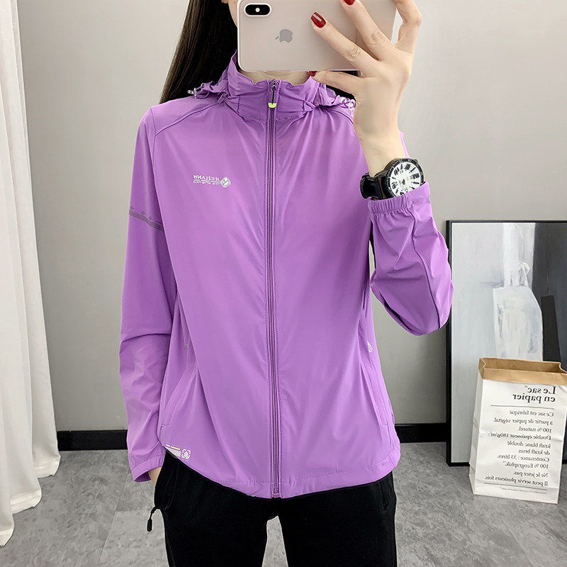 2026新款弹力防晒衣UPF50+骑行服