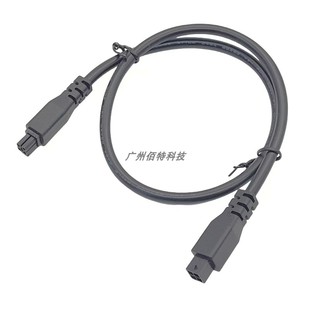 适用拓竹 打印机连接线 AMS lite 4pin延长线 Bambu Lab A1 mini