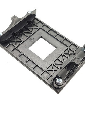 原装AM4主板支架AMD散热器底座卡扣A320B450/B550架子CPU风扇扣具