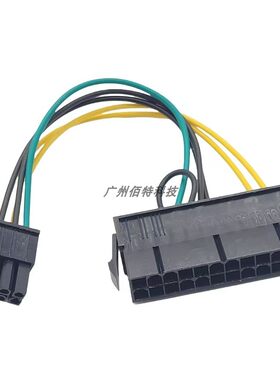 ATX电源24P转显卡6P8PCPU8P