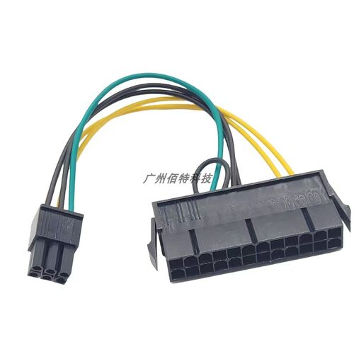 ATX电源24P转显卡6P8PCPU8P