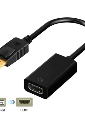 大dp转hdmi转接线dp to hdmi高清转换线4K电脑显示器连接线视频线