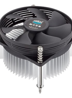 酷冷至尊A93 77502 CPU散热器 适用于intel平台775针静音CPU风扇