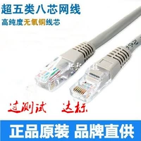 叏 绫 绫 порог, вышивка 绾 1 绫? 绫? 绫? 0 绫 垚鍝 佺 佺 Вышивка