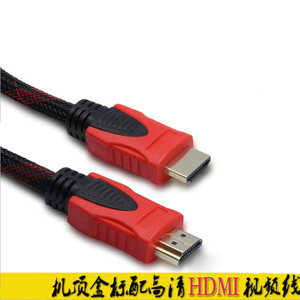高清视频线 HDMI线 3D电视连接线 主机连显示器 1080p 全铜hdmi线