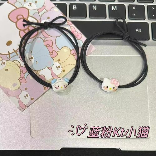 可爱KT猫发绳简约ins头绳情侣闺蜜手链小皮筋送男友森系发圈