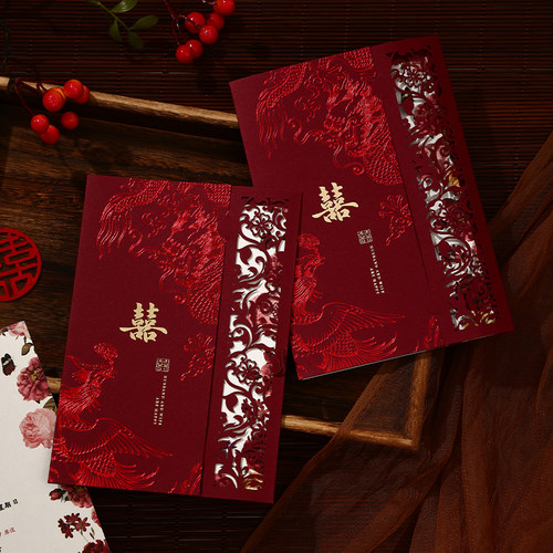 高级感喜帖2025中国风酒红请柬