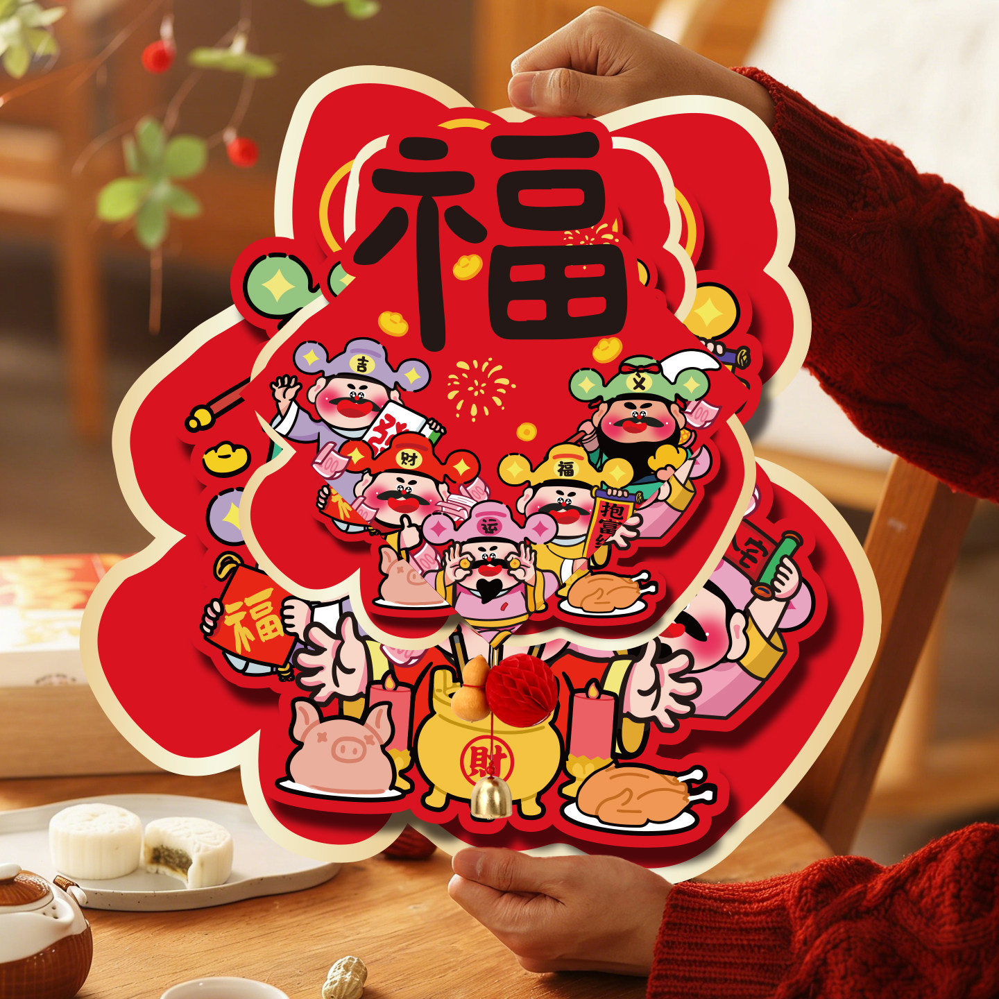 福字门贴2026新款马年磁吸福字卧室入户门立体创意春联墙贴纸装饰