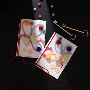 结婚誓言卡手工扭扭棒多巴胺新郎新娘誓词森系高级小众誓言本户外