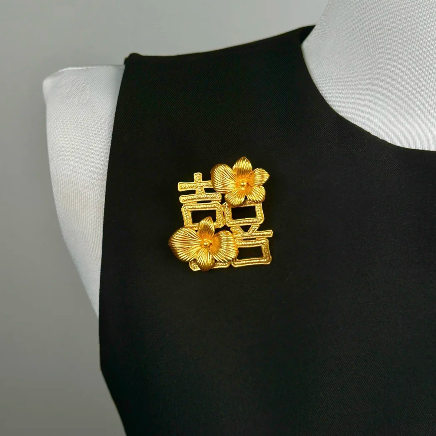 百年好合百合花喜字胸针结婚喜庆西装礼服胸花配饰婚礼徽章装饰