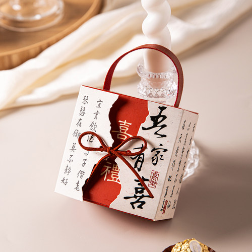 2026新款中式结婚礼喜糖盒