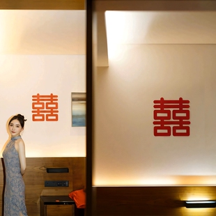 婚房布置喜字贴结婚专用房门入户门喜字帖纸窗户双喜衣柜卧室囍字