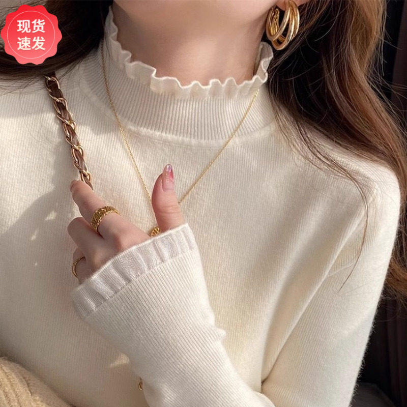 木耳边半高领长袖针织衫女秋冬内搭套头小众打底毛衣设计感上衣潮