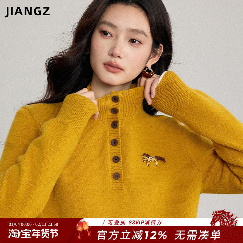 江洲JIANGZ 秋冬高级感内搭半高领黄色时尚洋气宽松毛衣针织衫女