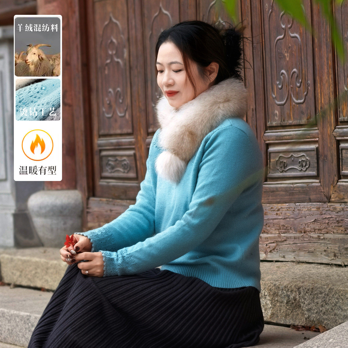 自然小铺 袁妈新年战袍2025冬季针织衫超软重工毛衣半高领上衣女