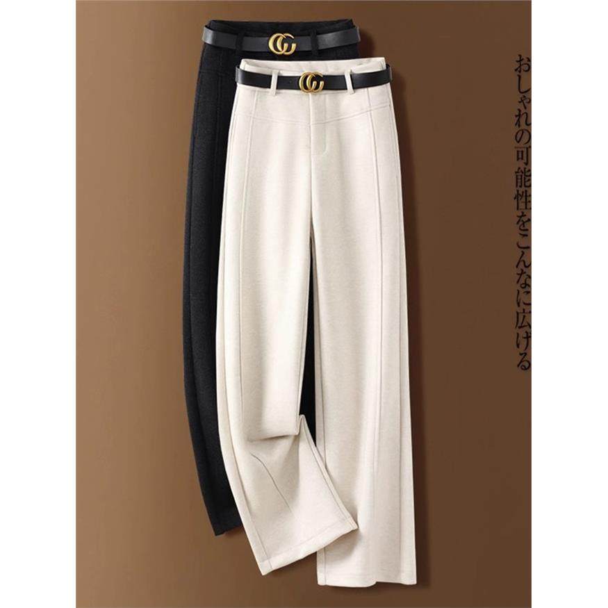 醋酸羊毛窄版阔腿裤女2025秋冬季新款松紧高腰休闲羊毛呢直筒裤子,个性定制/设计服务/DIY,棉服工装,淘宝优惠券,粉丝福利购,淘宝优惠卷