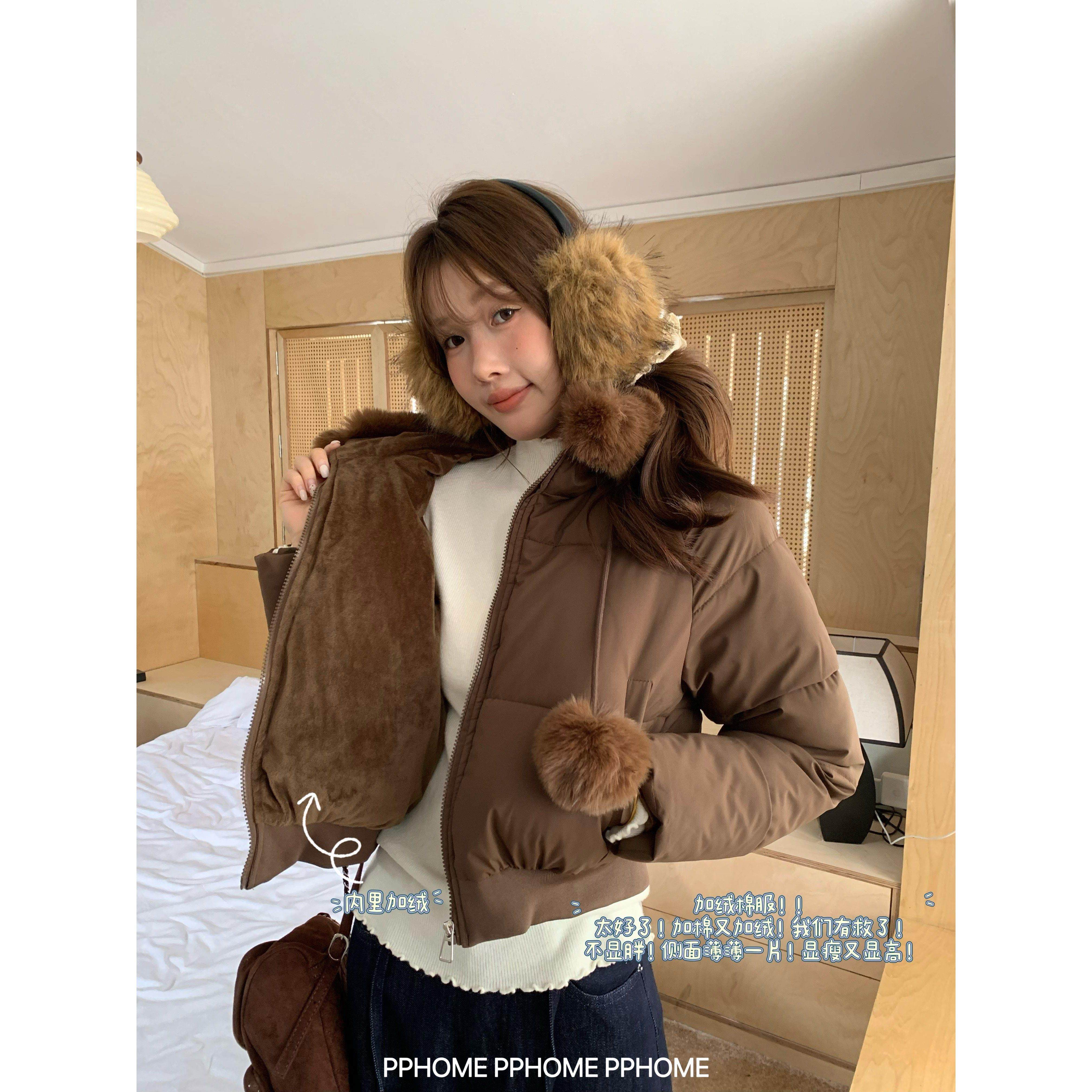 PPHOME自制~栗子焦糖派 内里加绒显瘦短款连帽棉服女冬季毛领外套,个性定制/设计服务/DIY,棉服工装,淘宝优惠券,粉丝福利购,淘宝优惠卷