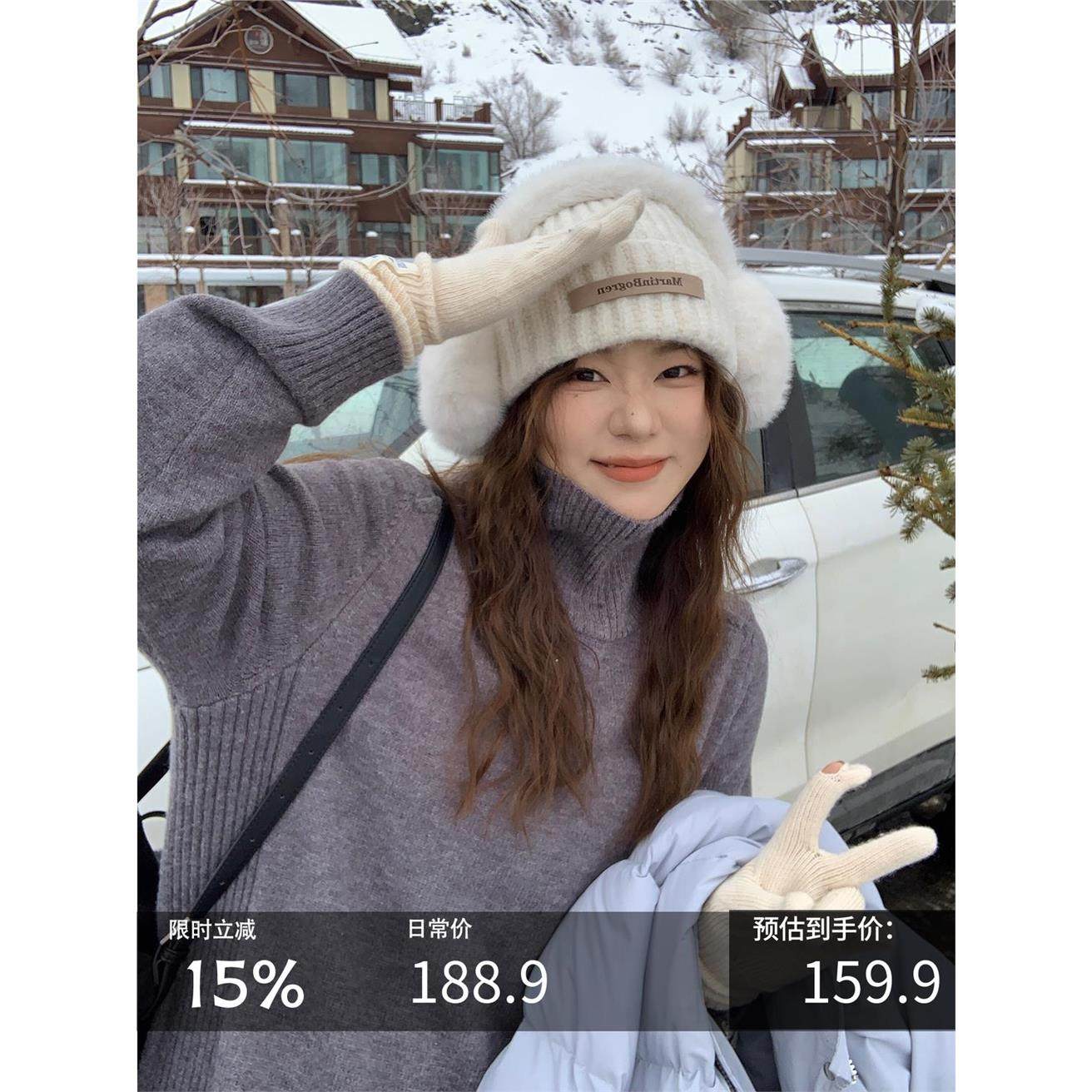 大婉酱微胖定制【头包脸2.0】宽松多色洋气多巴胺高领厚针织毛衣