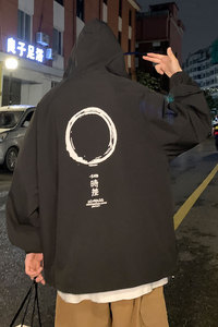 2024秋季新款港风外景时差宽松大码休闲连帽夹克男女外套P55-控78图片