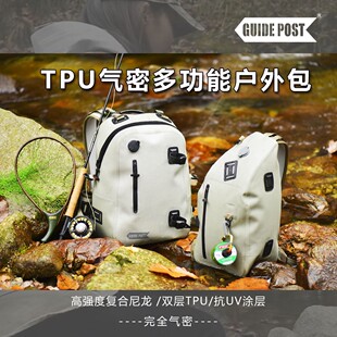 路标2021新款气密背包大容量户外休闲运动路亚防水多功能双肩背包