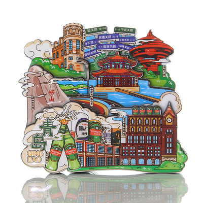 原创国潮爆款山东省城市冰箱贴