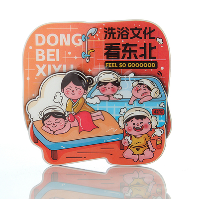 辽宁城市冰箱贴沈阳故宫中街