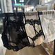轻熟猫女·纯欲性感蕾丝交叉带透气网纱中高腰内裤 女士透肉短裤