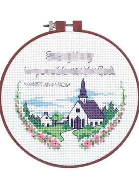 DMC绣线小小鱼C991紫色小屋美式乡村精准印花印布十字绣风景套件