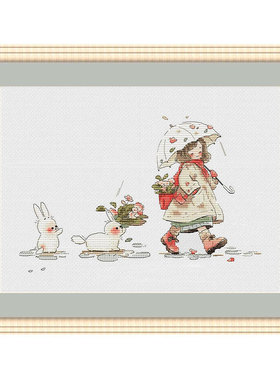 DMC绣线小小鱼十字绣 E1270女孩和兔兔精准印花卧室刺绣套件