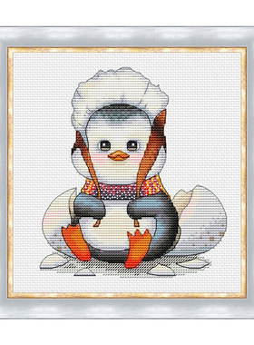 DMC绣线小小鱼十字绣套件 D1088企鹅厨师可爱卡通儿童房挂画