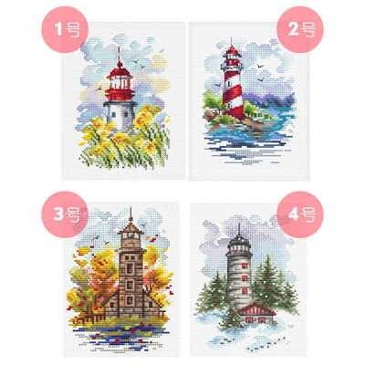 小小鱼DMC绣线十字绣套件 C1568四季灯塔 风景新品精准印花手工绣