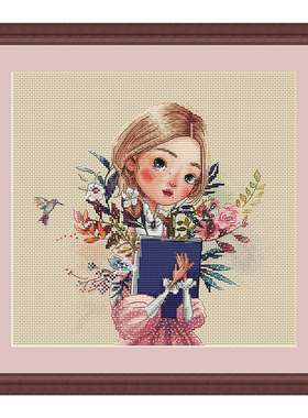 DMC绣线手工刺绣套件小小鱼十字绣 E1211爱读书的女孩人物麻色布