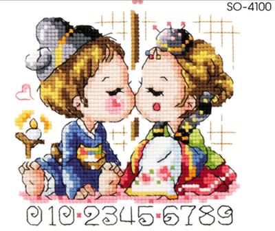 DMC绣线小小鱼十字绣套件 韩式婚礼SODA-SO4100精准印花