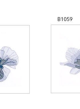 DMC绣线小小鱼十字绣 B1058-1059罂粟两幅精准印花手工刺绣套件