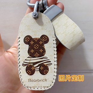 适用2025款东风风神L8钥匙套新款风神l8梦想理想版遥控保护套包扣