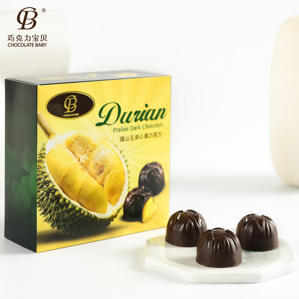 马来西亚进口 ChocolateBaby 巧克力宝贝 猫山王榴莲果肉夹心黑巧克力 70g 天猫优惠券折后¥29.9包邮(¥49.9-20) 马来西亚进口 ChocolateBaby 巧克力宝贝 猫山王榴莲果肉夹心黑巧克力 70g 天猫优惠券折后¥29.9包邮(¥49.9-20)