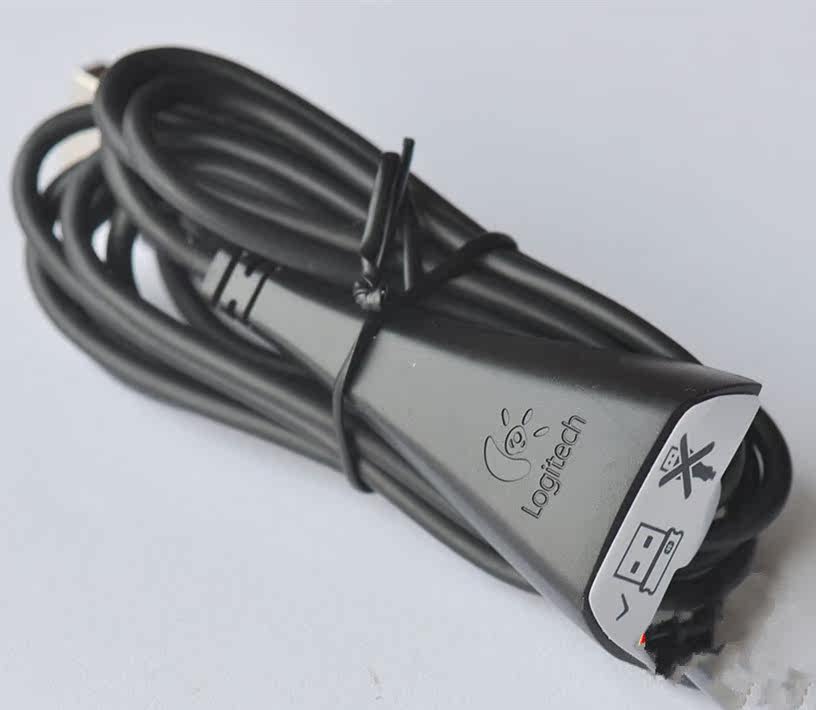 Prolongateur USB - Ref 436904 Image 1