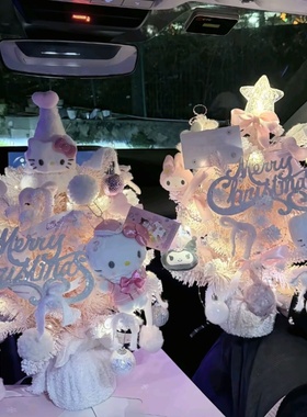 新年214情人节礼物DIY旋转八音盒积雪许愿树仿真树kitty小布贝尔