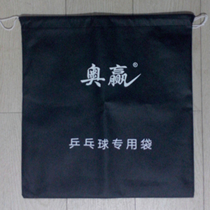 奥赢 乒乓球袋 乒乓球包 乒乓包球 乒乓套球拍 装乒乓球 用 专用