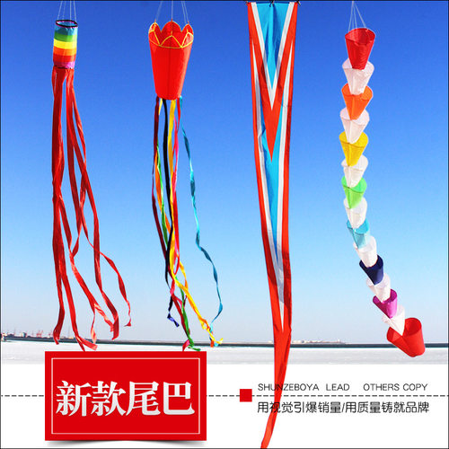 新款潍坊流苏心型锥型国尾巴