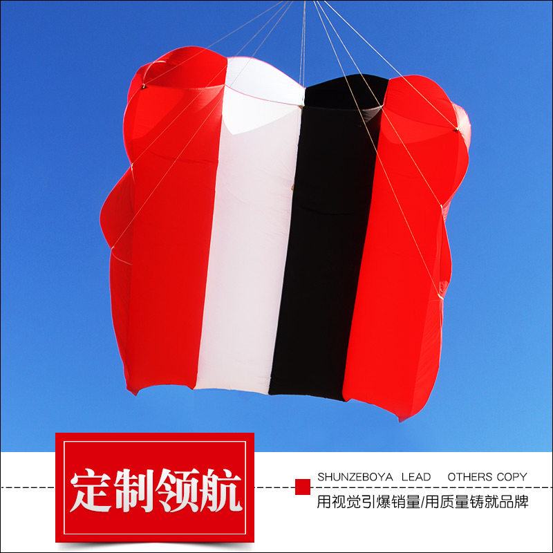 风筝大型领航开业庆典活动庆祝可挂挂件可来样定制国潮中国风