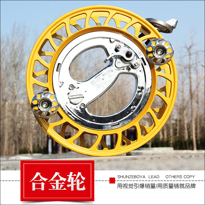 新款潍坊28cm万和合金轮防倒转刹车轮风筝轮大轴承万向导手握轮