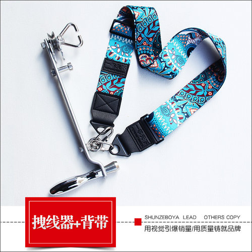 背带升级款拽线器拉线器压线器