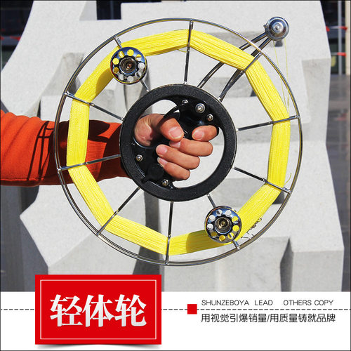 胜利32cm轻体轮盘鹰轮风筝轮