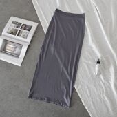 性感女人味复古直筒裙舒适弹力修身 过膝显瘦包臀裙中长半身裙 女式