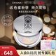 ARTDECO雅蔻花漾幻彩蜜粉饼持久定妆磨皮哑光散粉提亮遮瑕正品 10g