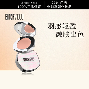 妍丽/卞卡羽感柔雾单色腮红元气膨胀色持久显色自然不卡粉低饱和