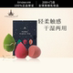 妍丽 尔木萄星空美妆蛋套盒柔软不吃粉海绵粉扑干湿两用化妆蛋3只